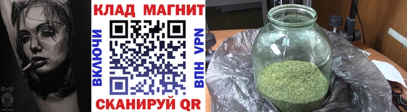 Купить закладку Амфетамин  КОКАИН  ГАШИШ  Мефедрон  Конопля  Alpha PVP  Борисоглебск