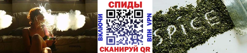 БУТИРАТ жидкий экстази  Купить  Борисоглебск 