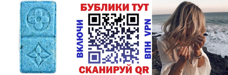 Купить  Борисоглебск  Экстази Philipp Plein 