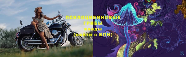 кокаин VHQ Красноперекопск