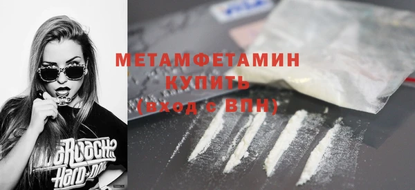 mix Краснотурьинск
