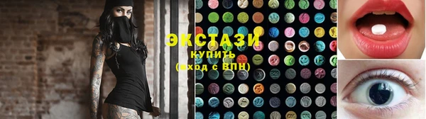mix Краснотурьинск