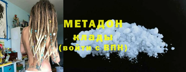 mix Краснотурьинск