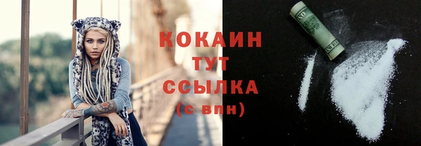 mix Краснотурьинск