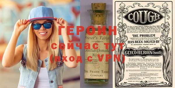 mix Краснотурьинск