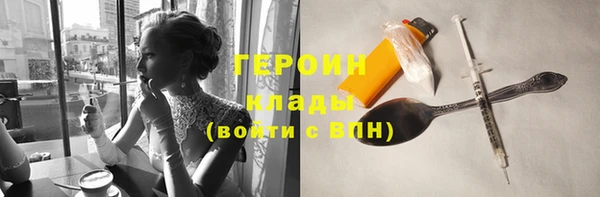 mix Краснотурьинск