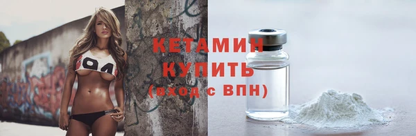 mix Краснотурьинск