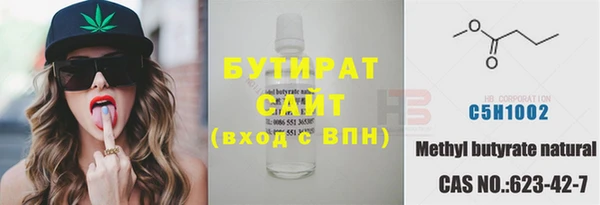 mix Краснотурьинск