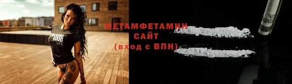mix Краснотурьинск