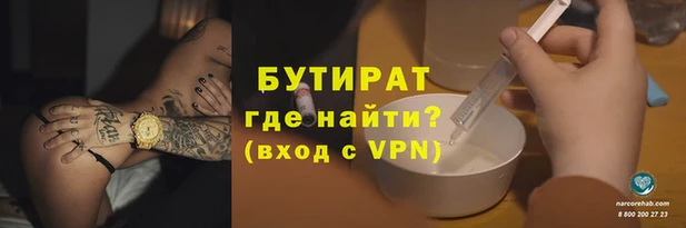 mix Краснотурьинск