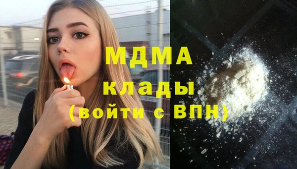 mix Краснотурьинск