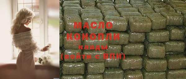 mix Краснотурьинск