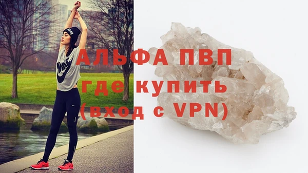 ГАЛЛЮЦИНОГЕННЫЕ ГРИБЫ Кулебаки