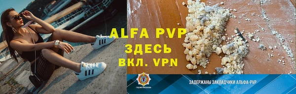 mix Краснотурьинск