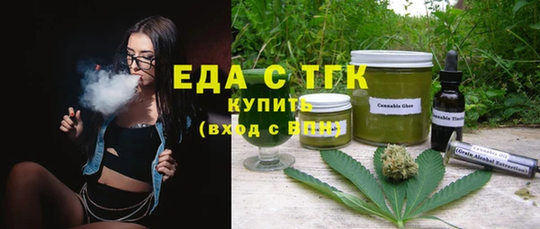 mix Краснотурьинск