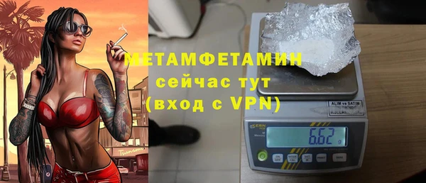 mix Краснотурьинск