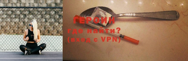 меф Краснослободск